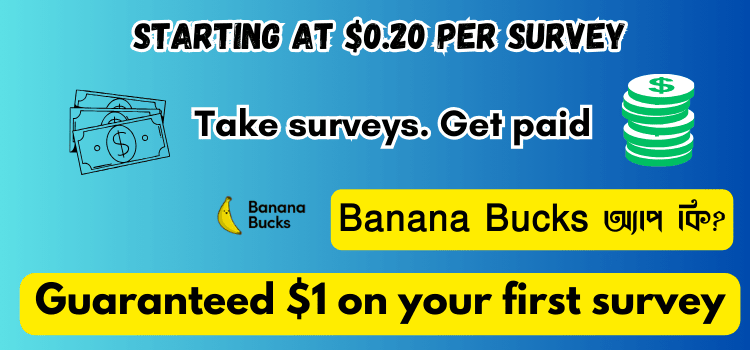 How To Earn Money filling surveys online with banana bucks app