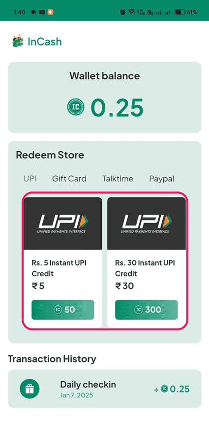 UPI এর সাহায্যে ইনকাম করা টাকা টাকা তুলুন
