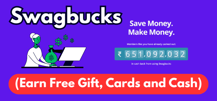 Swagbucks রিওয়ার্ড ইনকাম ওয়েবসাইট থেকে করুন আয়